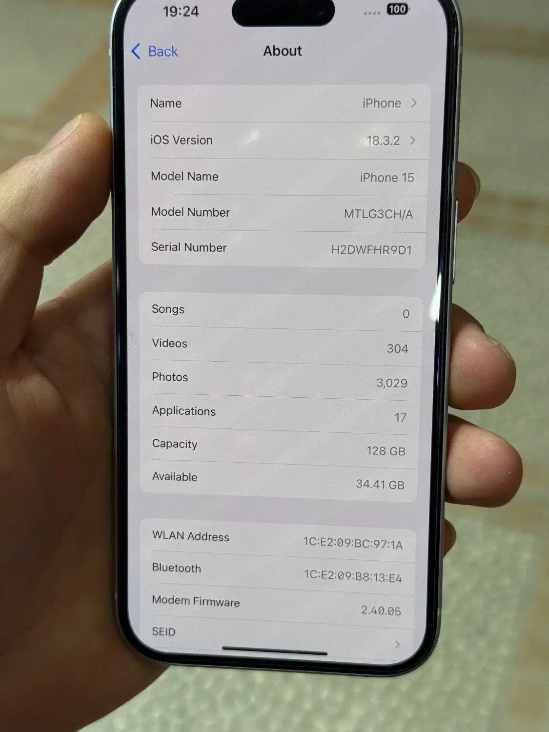 ایفون ۱۵|موبایل|شاهین دژ, |دیوار