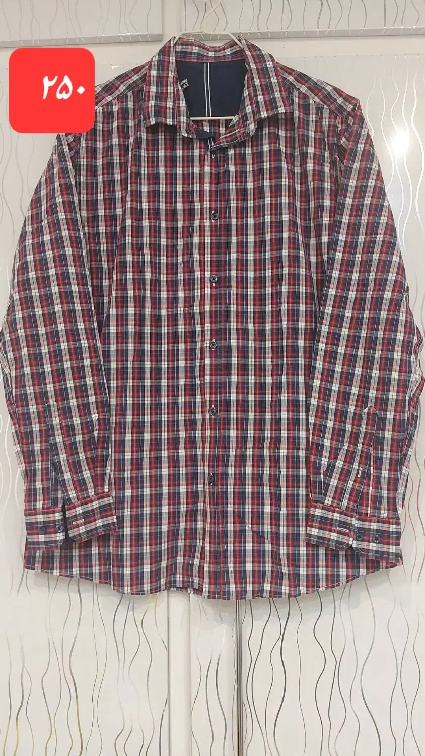 لباس|لباس|شیراز, فرهنگ شهر|دیوار