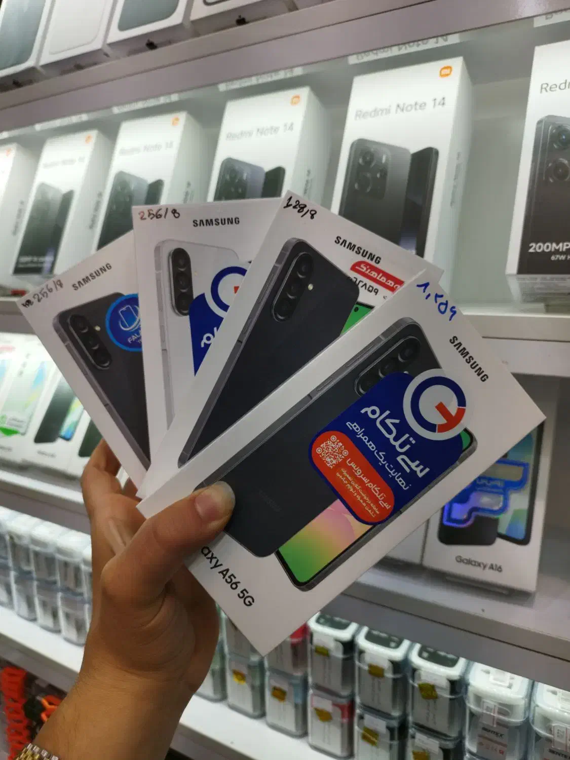 اقساط A36 سامسونگ A56 اقساط|موبایل|مشهد, چهنو|دیوار