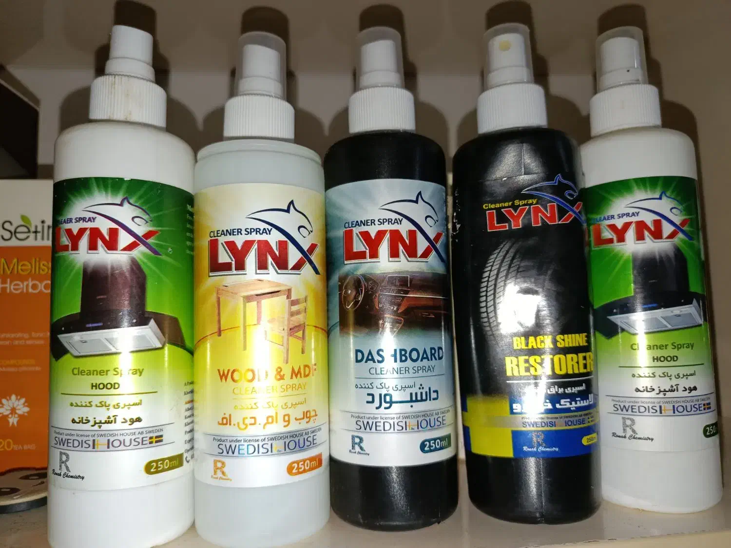 پاک کننده های لینکس|مواد شوینده و دستمال کاغذی|گرگان, |دیوار