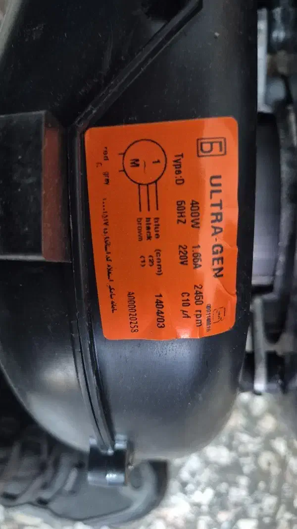 خنک کننده برای خنک کننده دستگاه های ماینر|قطعات و لوازم جانبی رایانه|تهران, جمهوری|دیوار