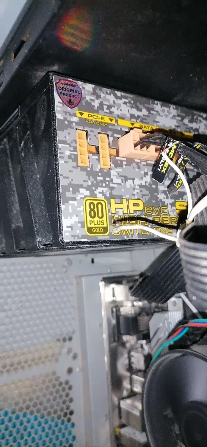 پاور گرین ۷۰۰ وات گلد|قطعات و لوازم جانبی رایانه|رامهرمز, |دیوار