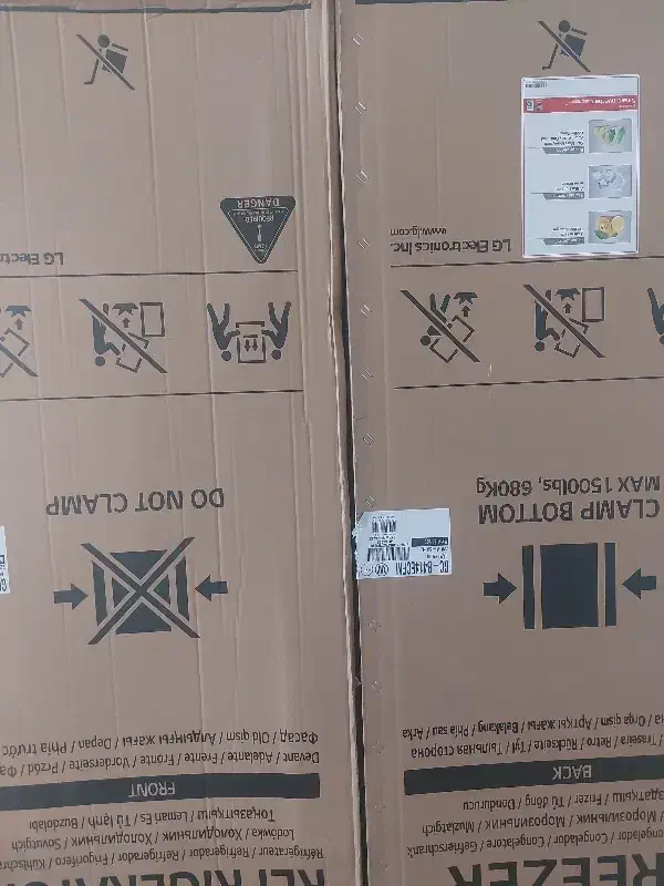 کارتن یخچال و فریزر دوقلوی ال جی|یخچال و فریزر|دزفول, |دیوار