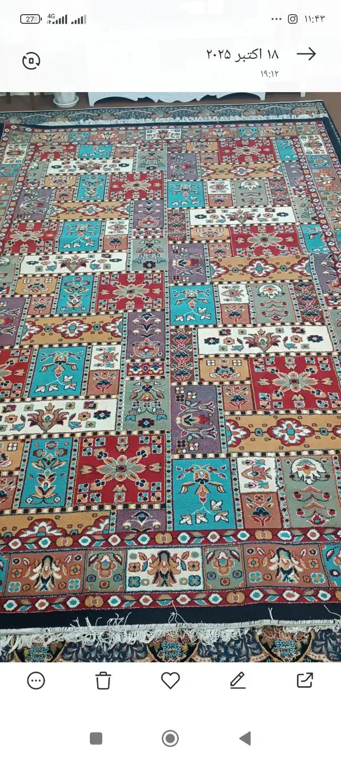 گلیم فرش پرزدار ۹متری|گلیم، جاجیم، گبه|الیگودرز, |دیوار