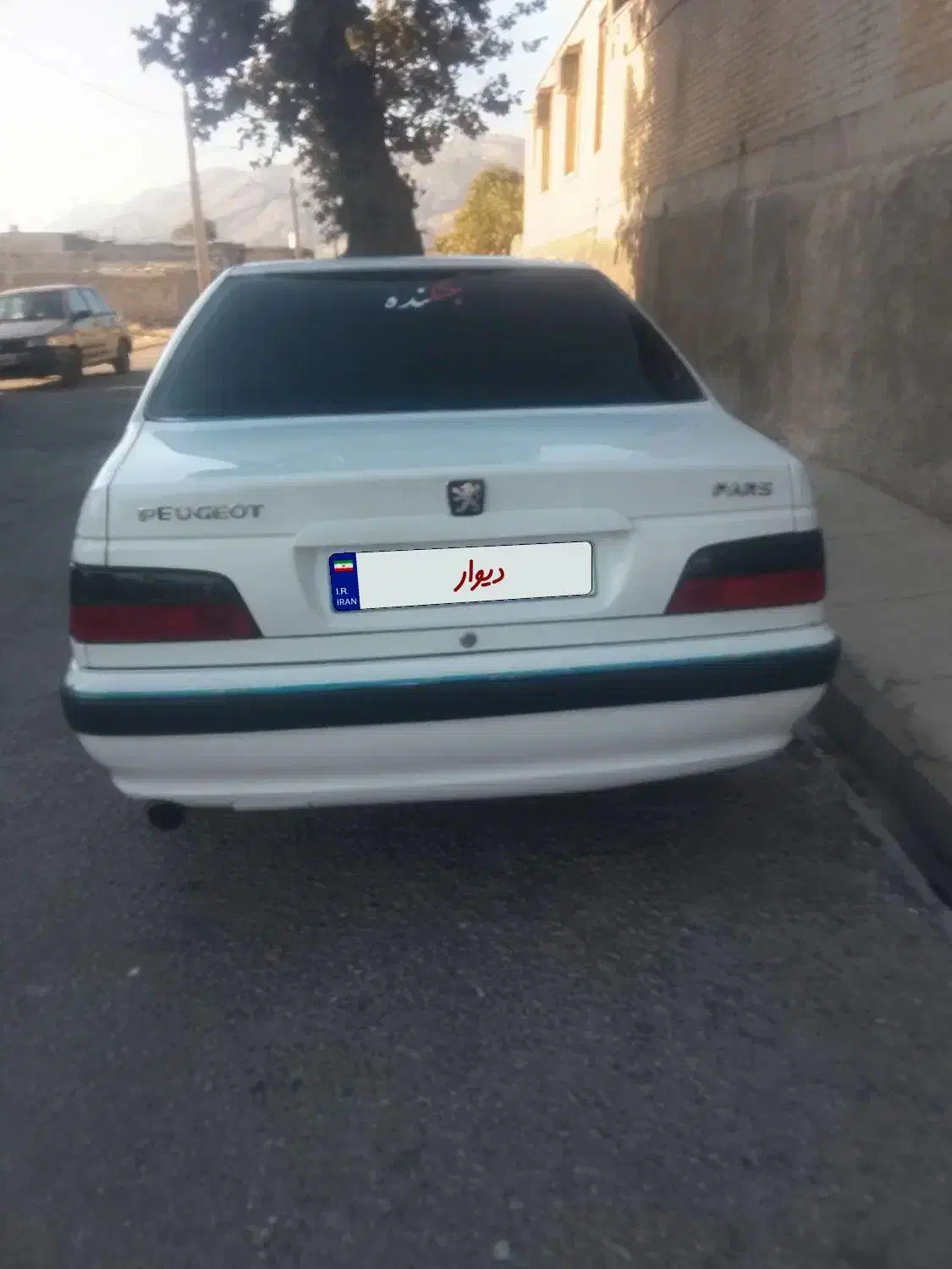 فروشی فوری پارس موتور معمولی مدل 90|خودرو سواری و وانت|ایذه, |دیوار