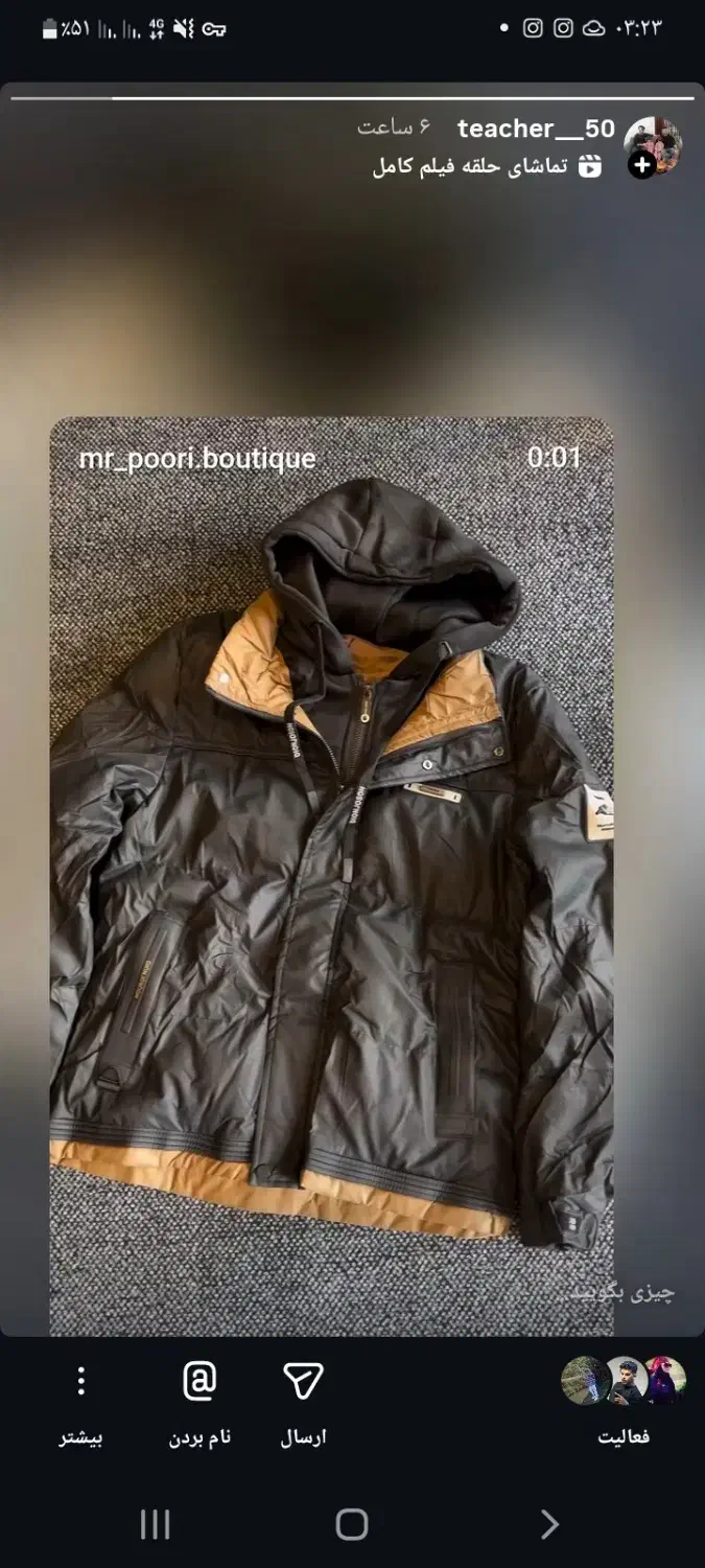 کاپشن زمستانه ی نایاب|کفش و لباس بچه|خرمدره, |دیوار