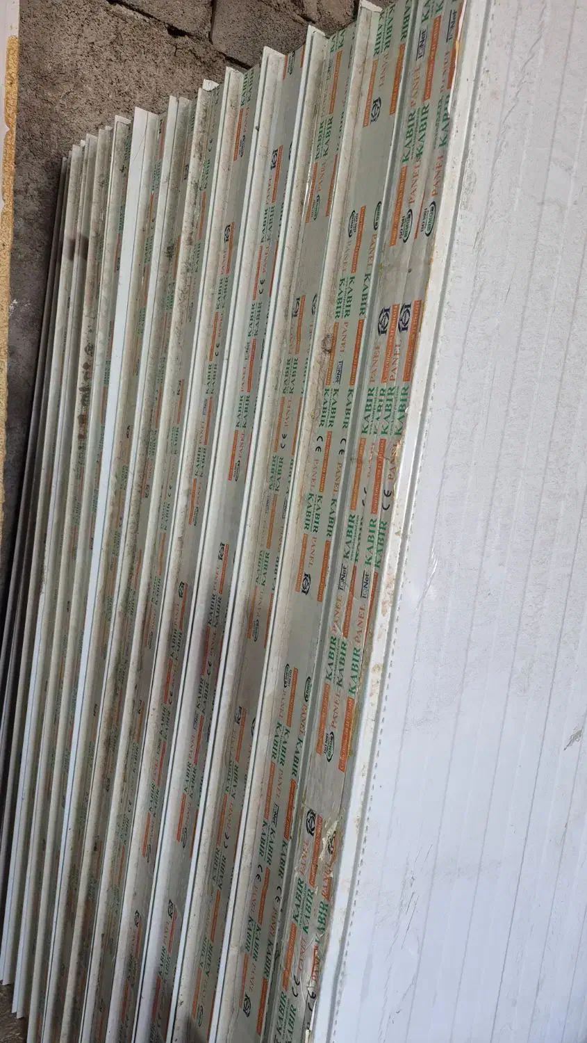 سردخانه زیر صفر و بالای صفر|ماشین‌آلات صنعتی|ماهدشت, |دیوار