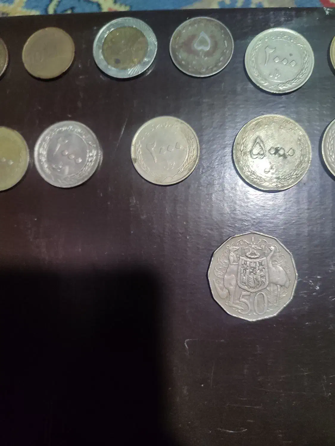 سکه|کلکسیون سکه، تمبر، اسکناس|رشت, پارک شهر|دیوار