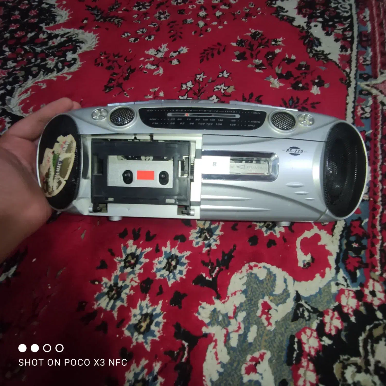 رادو|سیستم صوتی خانگی|شیراز, کوزه گری|دیوار