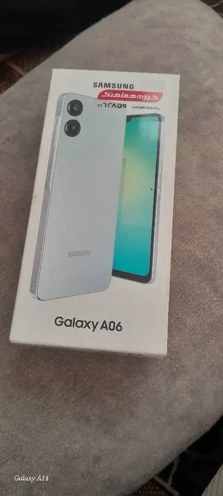 گوشی سامسونگa06s|موبایل|رفسنجان, |دیوار