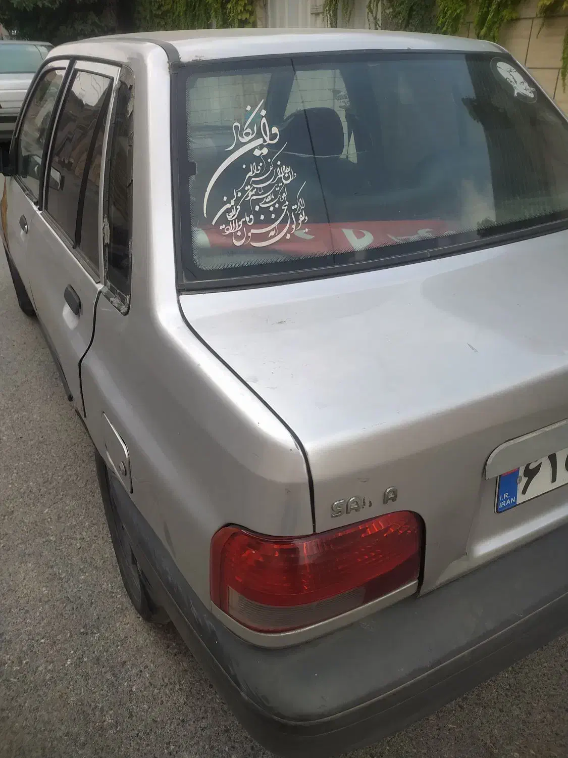 سرویس مدارس کوی ویلا فیضیه.فرمند ابتدایی.|خدمات حمل و نقل|گرگان, |دیوار