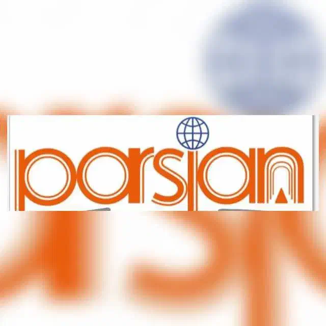 انبار دار (کارگر انبار)|استخدام صنعتی، فنی، مهندسی|زنجان, |دیوار