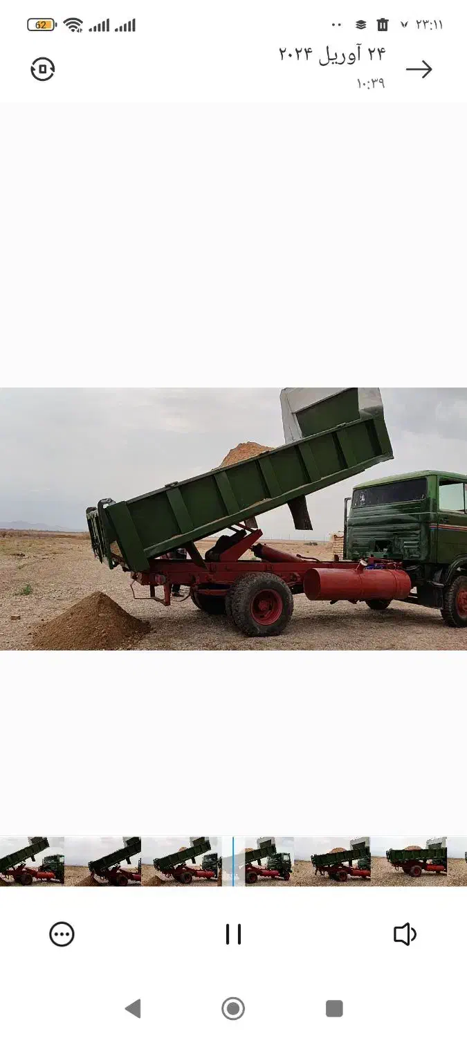 فروش خاور808|خودرو سنگین|خاتم, |دیوار