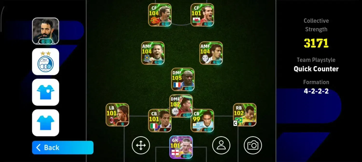 بازی فوتبال pes|کنسول، بازی ویدئویی و آنلاین|کنارک, |دیوار