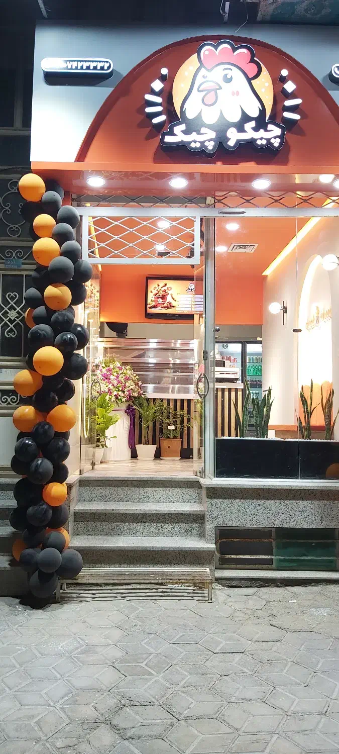 نیروی کار برای کمک آشپز|استخدام خدمات فروشگاه و رستوران|گناباد, |دیوار