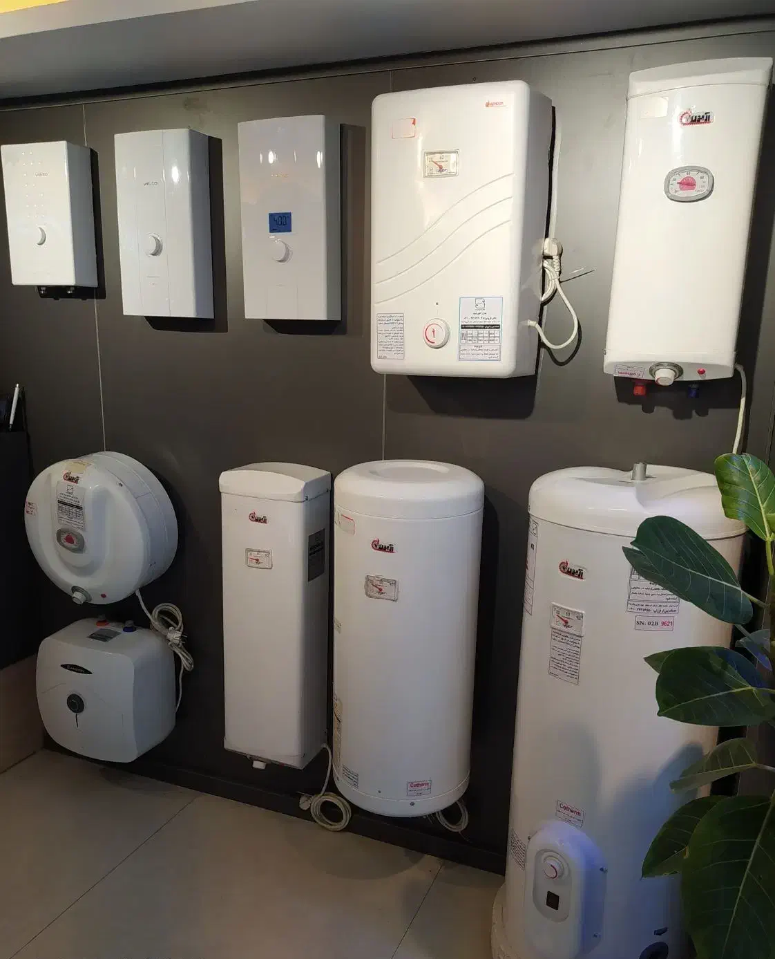 آبگرمکن برقی و گازی مخزن دار و بدون مخزن|آبگرمکن، پکیج، شوفاژ|تهران, ایرانشهر|دیوار