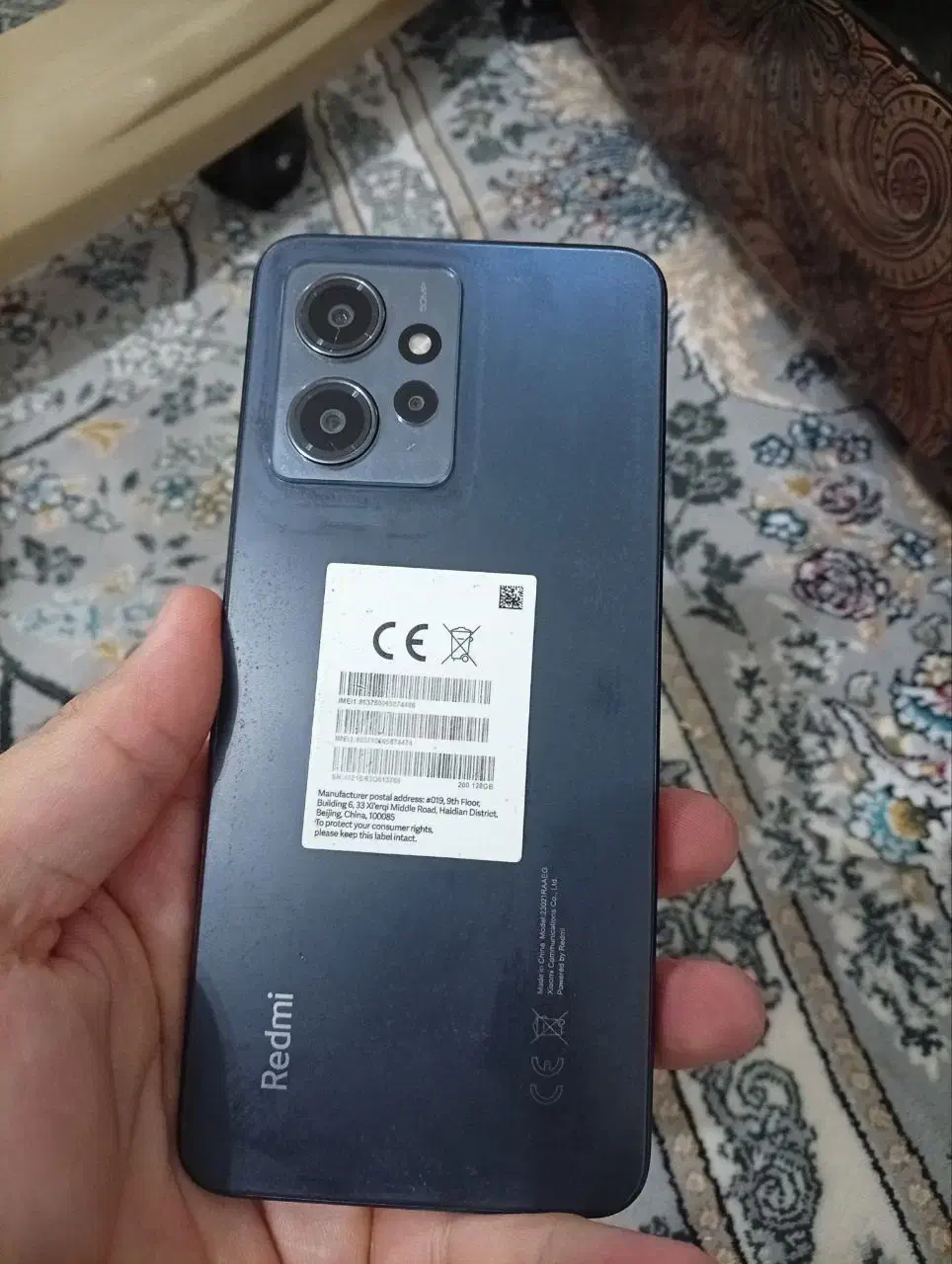 فروش|موبایل|پیرانشهر, |دیوار