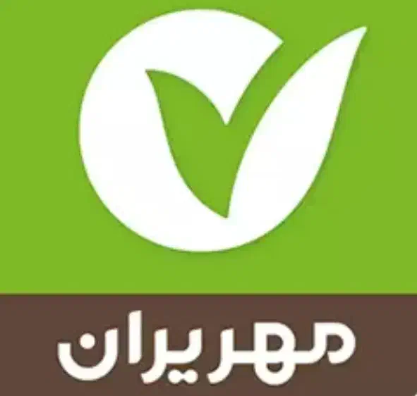 وام بانک مهر ایران ۲۴ ماهه|خدمات مالی، حسابداری، بیمه|کاشمر, |دیوار