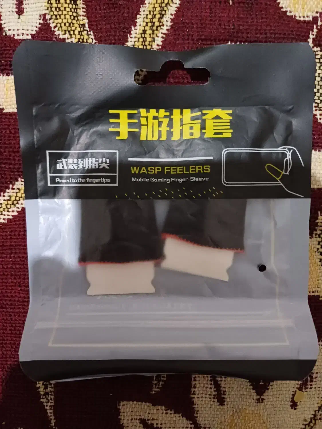 انگشتی بازی|کنسول، بازی ویدئویی و آنلاین|گرگان, |دیوار