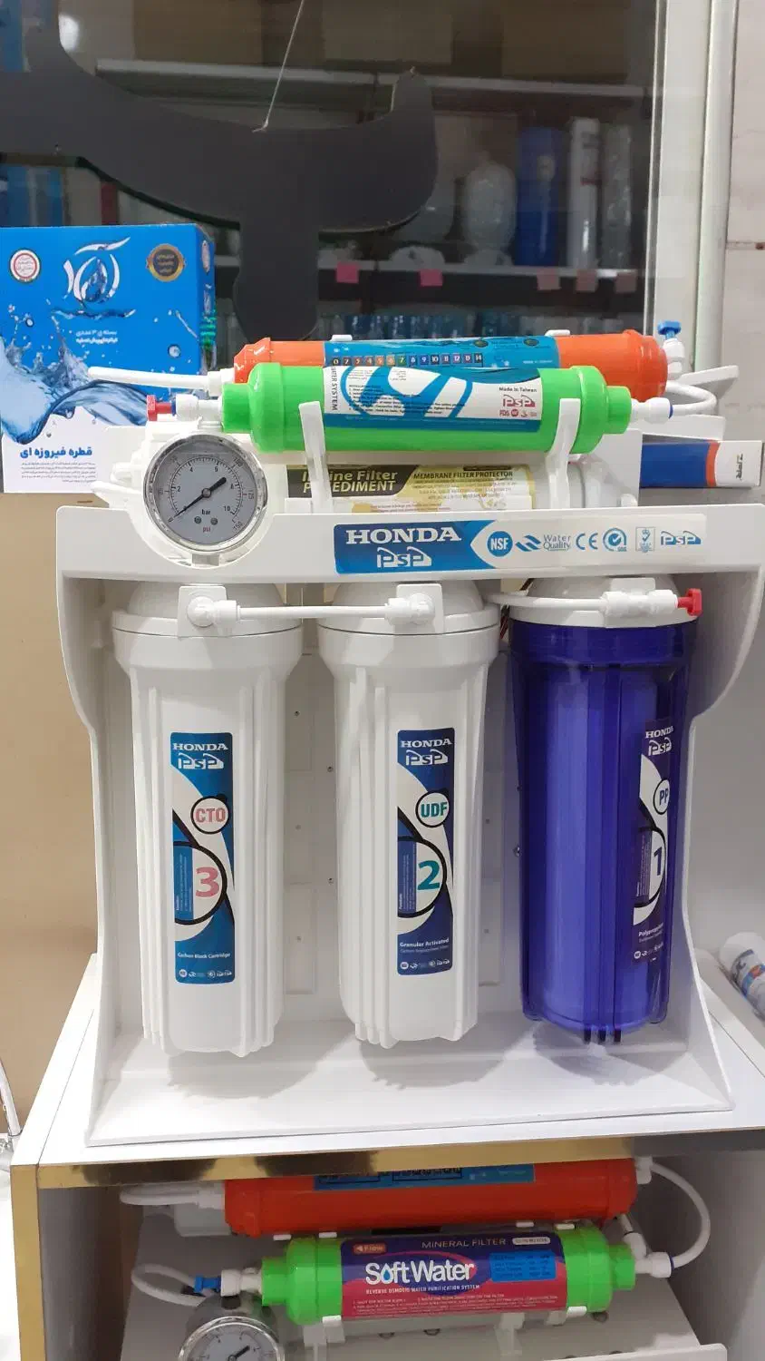 دستگاه تصفیه اب قدرتمند HONDAفول تایوان|آبسردکن و تصفیه آب|پاکدشت, پاکدشت (مامازند)|دیوار