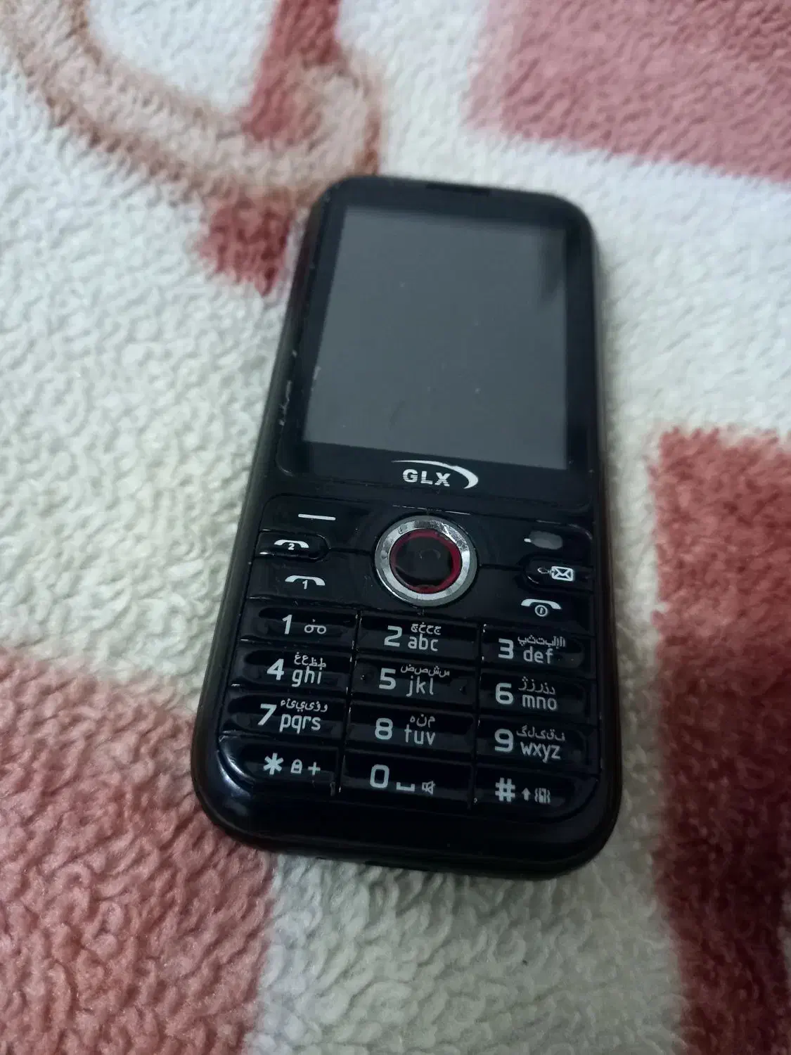 با تشکر از مدیر آگهی دیوار|موبایل|سنگر, |دیوار