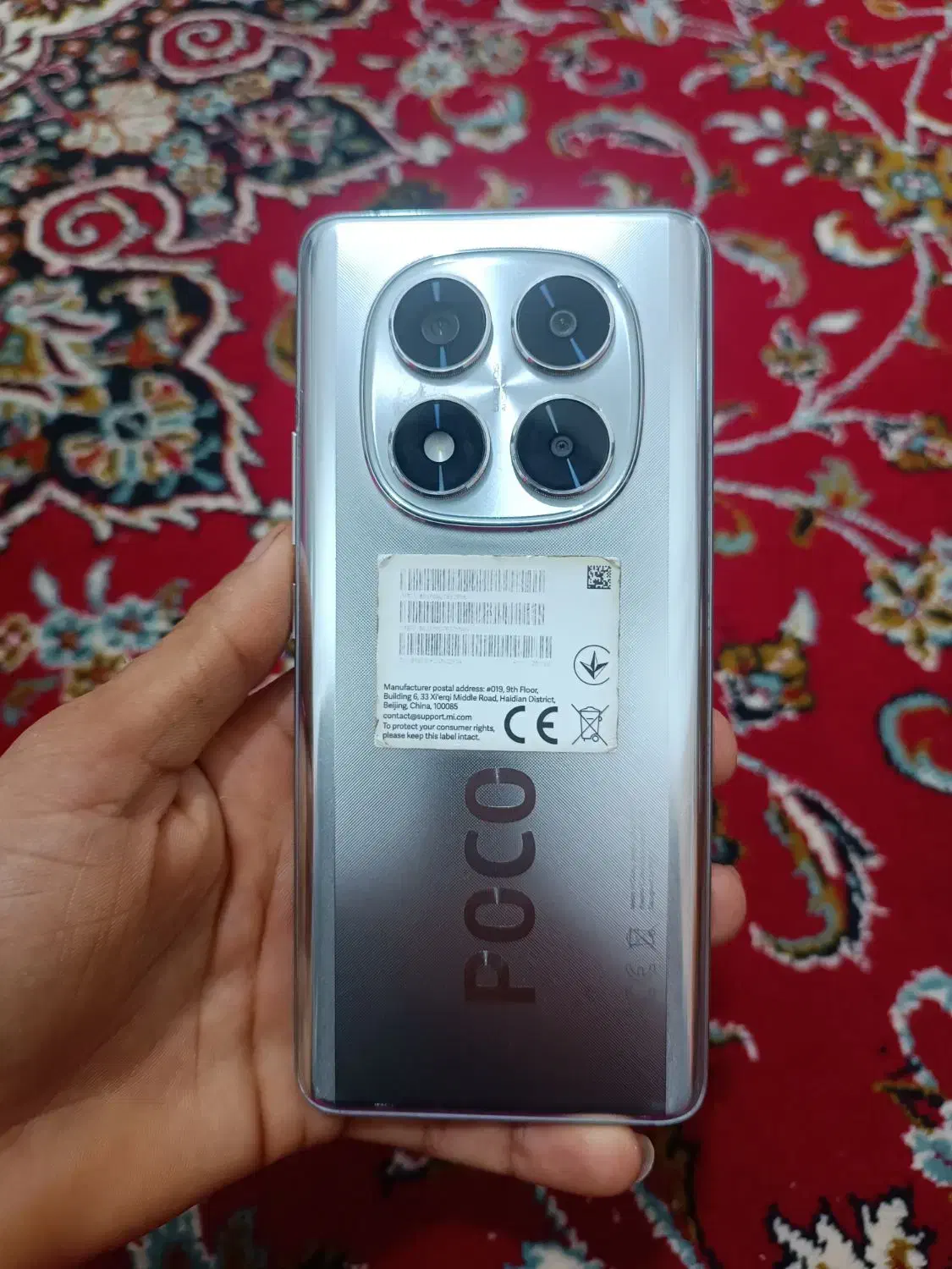 POCOx7|موبایل|زاهدان, |دیوار