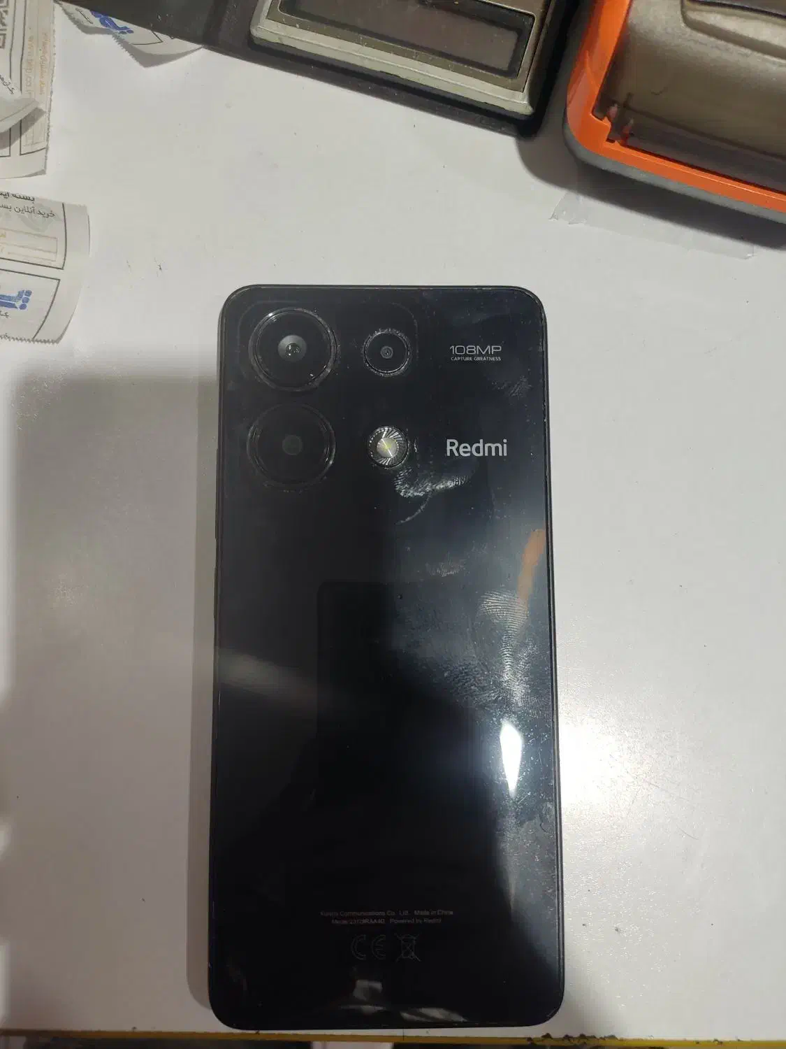 note13|موبایل|پرند, فاز ۴|دیوار