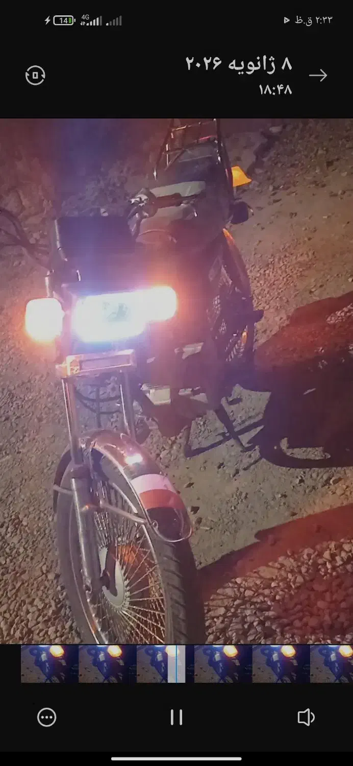 متور85|موتورسیکلت|جیرفت, |دیوار