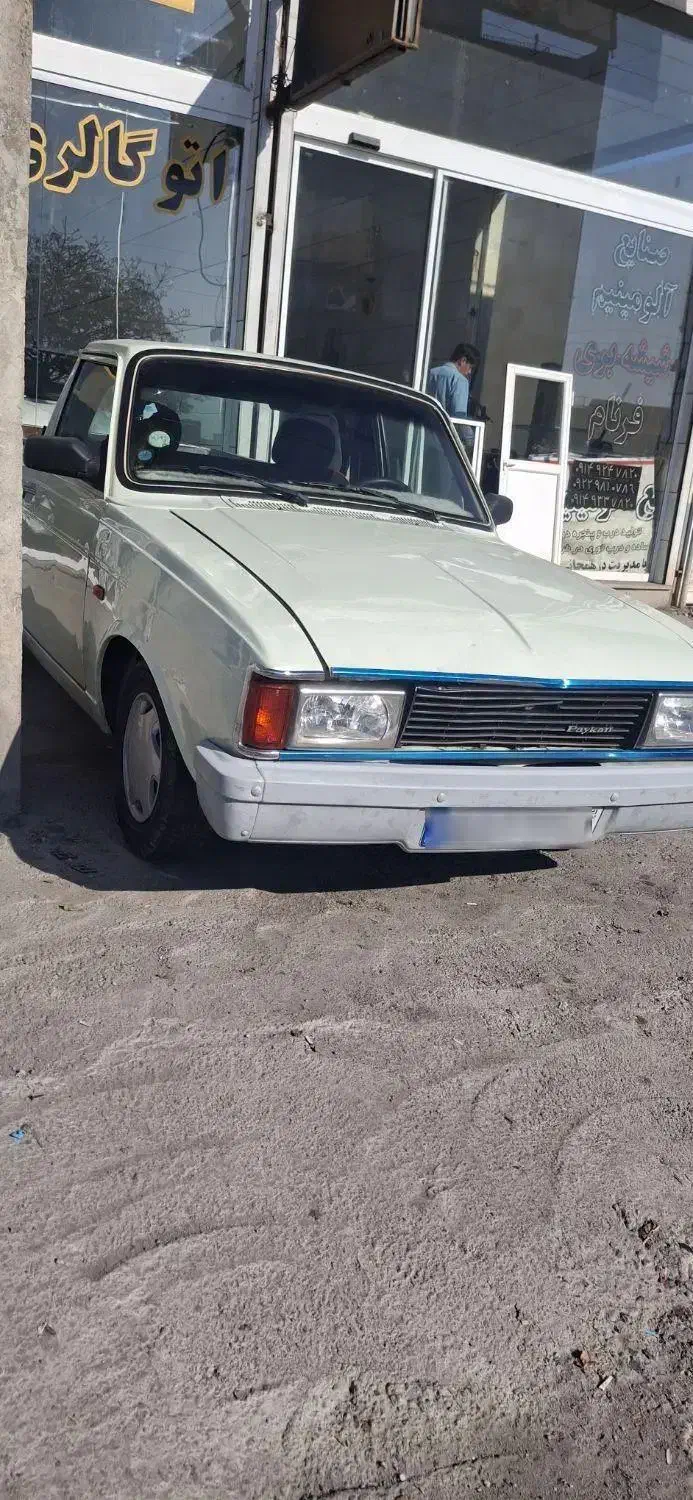 پیکان وانت دوگانه کارخانه|خودرو سواری و وانت|میانه, |دیوار