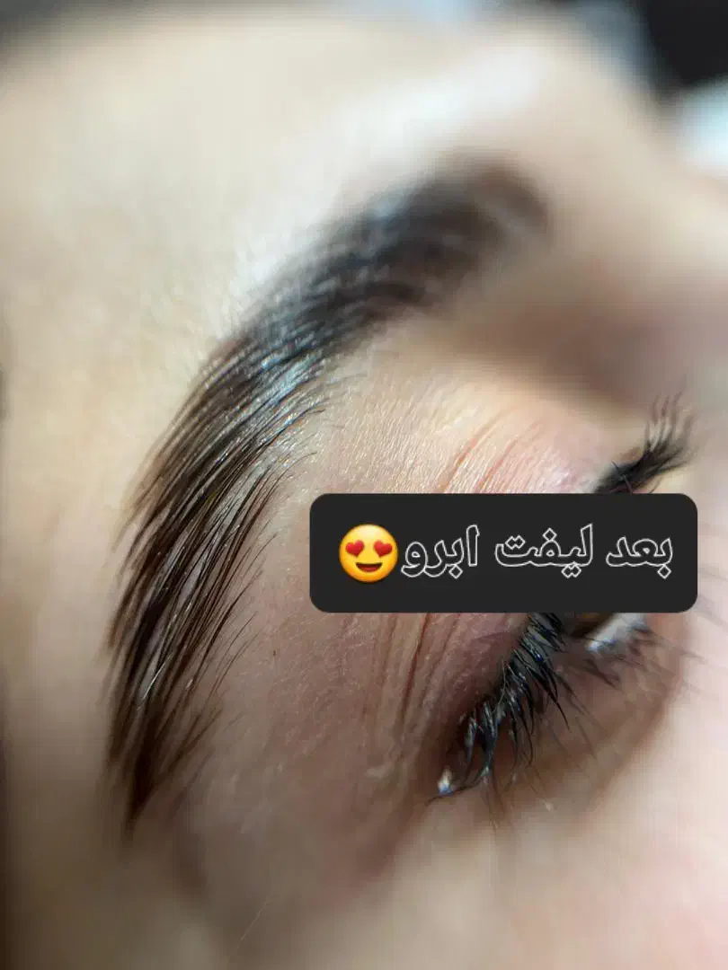 تخفیف بلک فرایدی|خدمات آرایشگری و زیبایی|رشت, استادسرا|دیوار