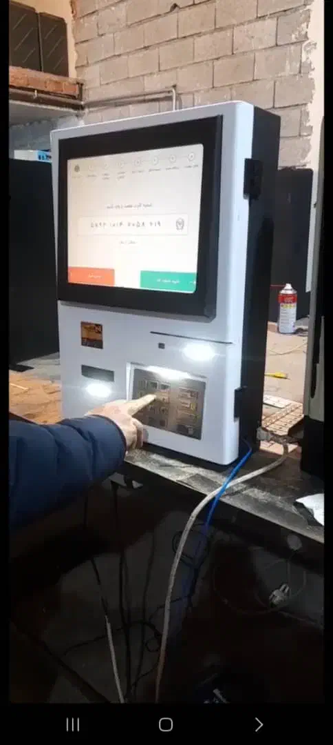 کشلس دیواریSTAR1 صفحه لمسی|فروشگاه و مغازه|رشت, سعدی (تختی)|دیوار