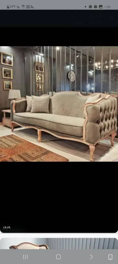 تعمیرات تخصصی مبلمان|مبلمان خانگی و میز عسلی|چهاردانگه (تهران), |دیوار