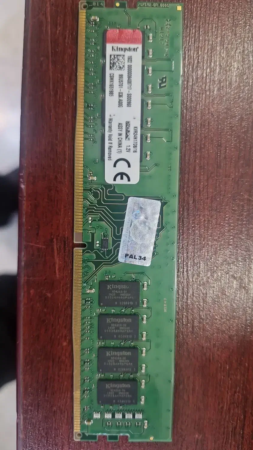 Ram 16 / 8 GB DDR4|قطعات و لوازم جانبی رایانه|تهران, فلسطین (میدان انقلاب)|دیوار