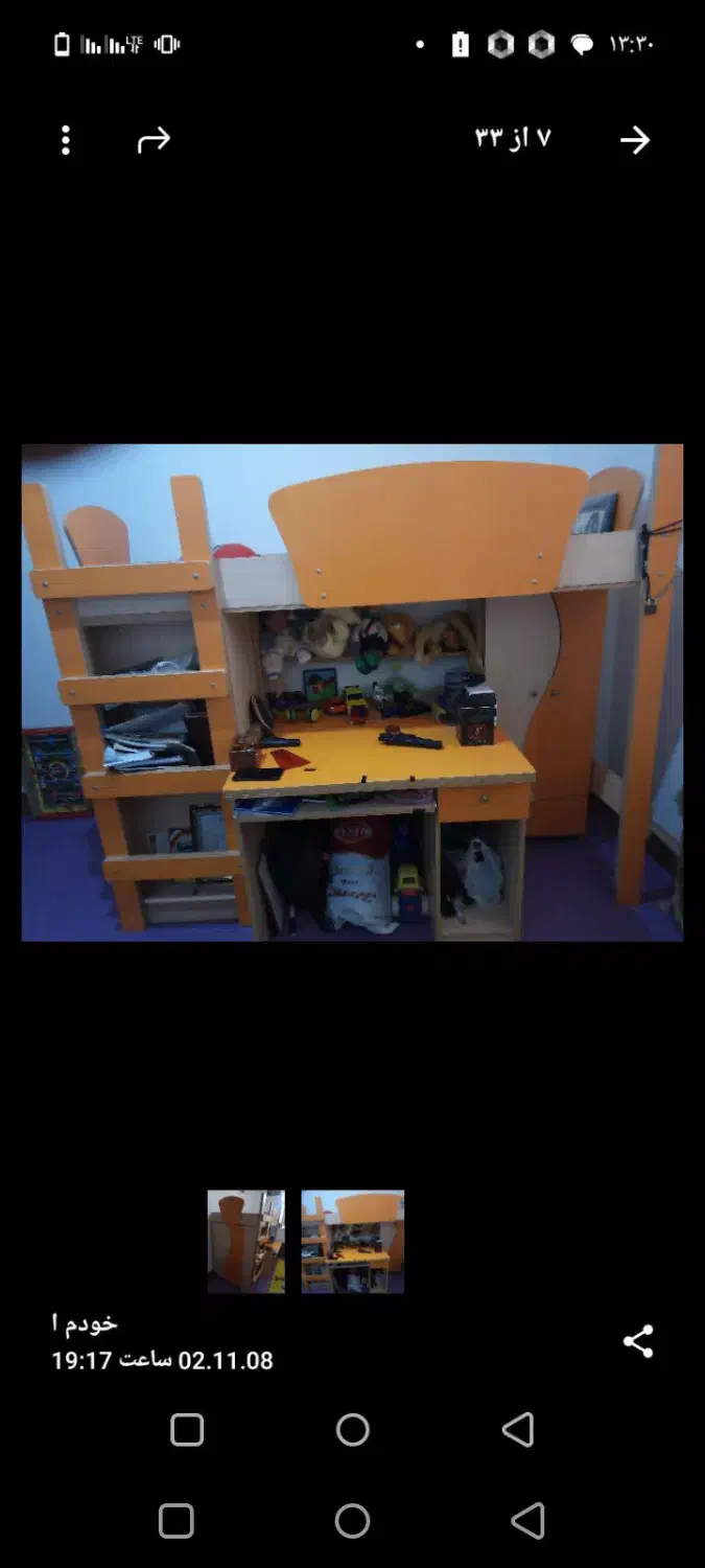 تخت و کمد|تخت و سرویس خواب|میانه, |دیوار