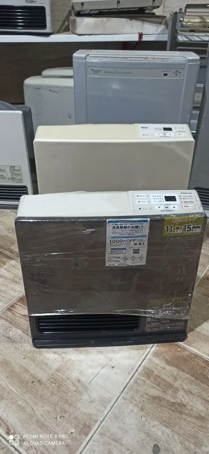 بخاری گازی برقی ژاپنی|بخاری، هیتر، شومینه|مشهد, شهید معقول|دیوار