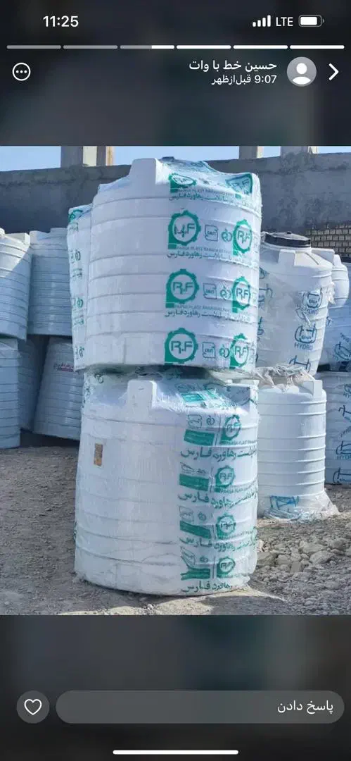 انواع مخازن آب با 17سال ضمانت شکستن و جلبک|مصالح و تجهیزات ساختمان|بوشهر, |دیوار