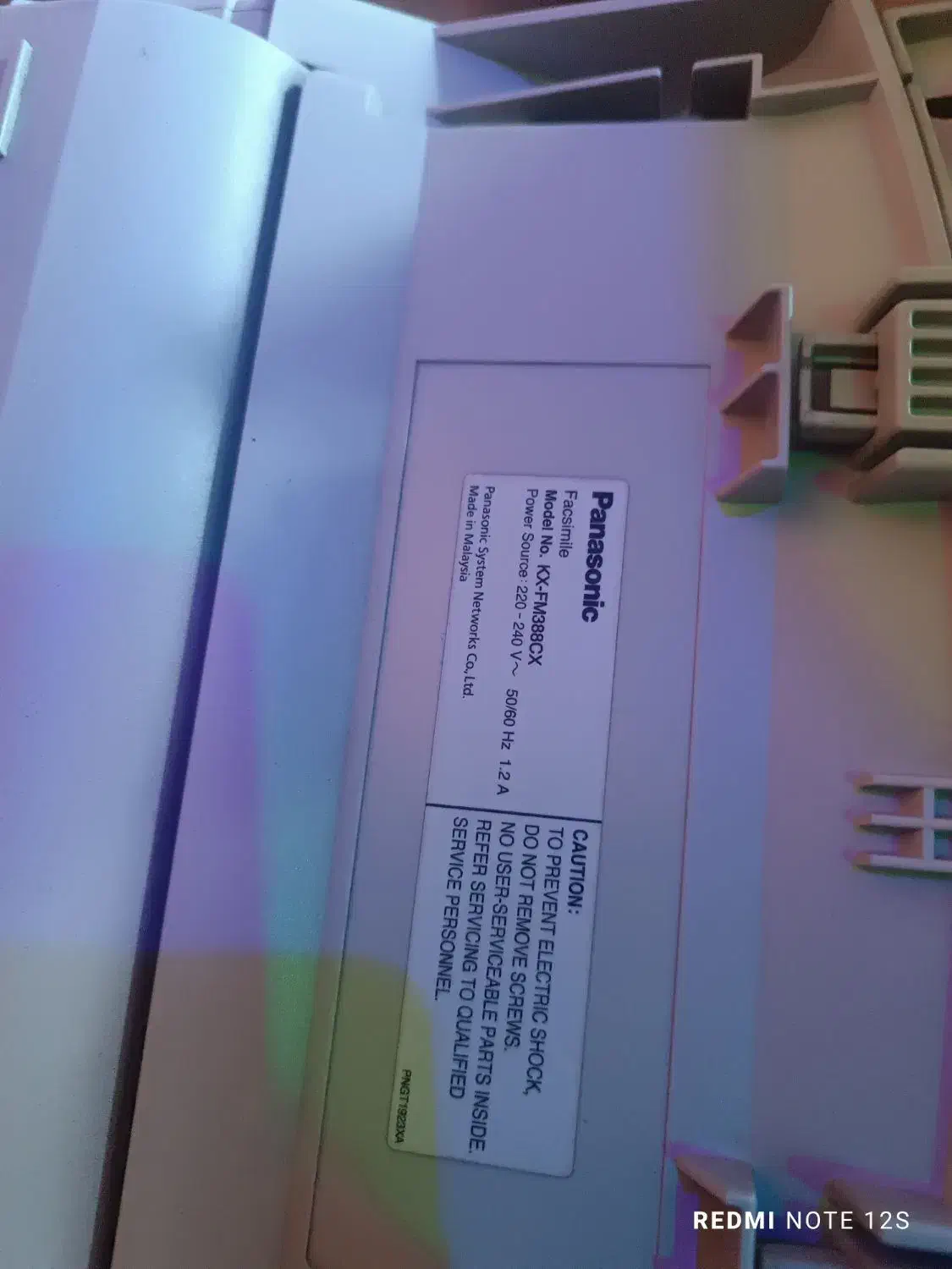 تلفن فکس پاناسونیک|پرینتر، اسکنر، کپی، فکس|تهران, جوادیه تهرانپارس|دیوار