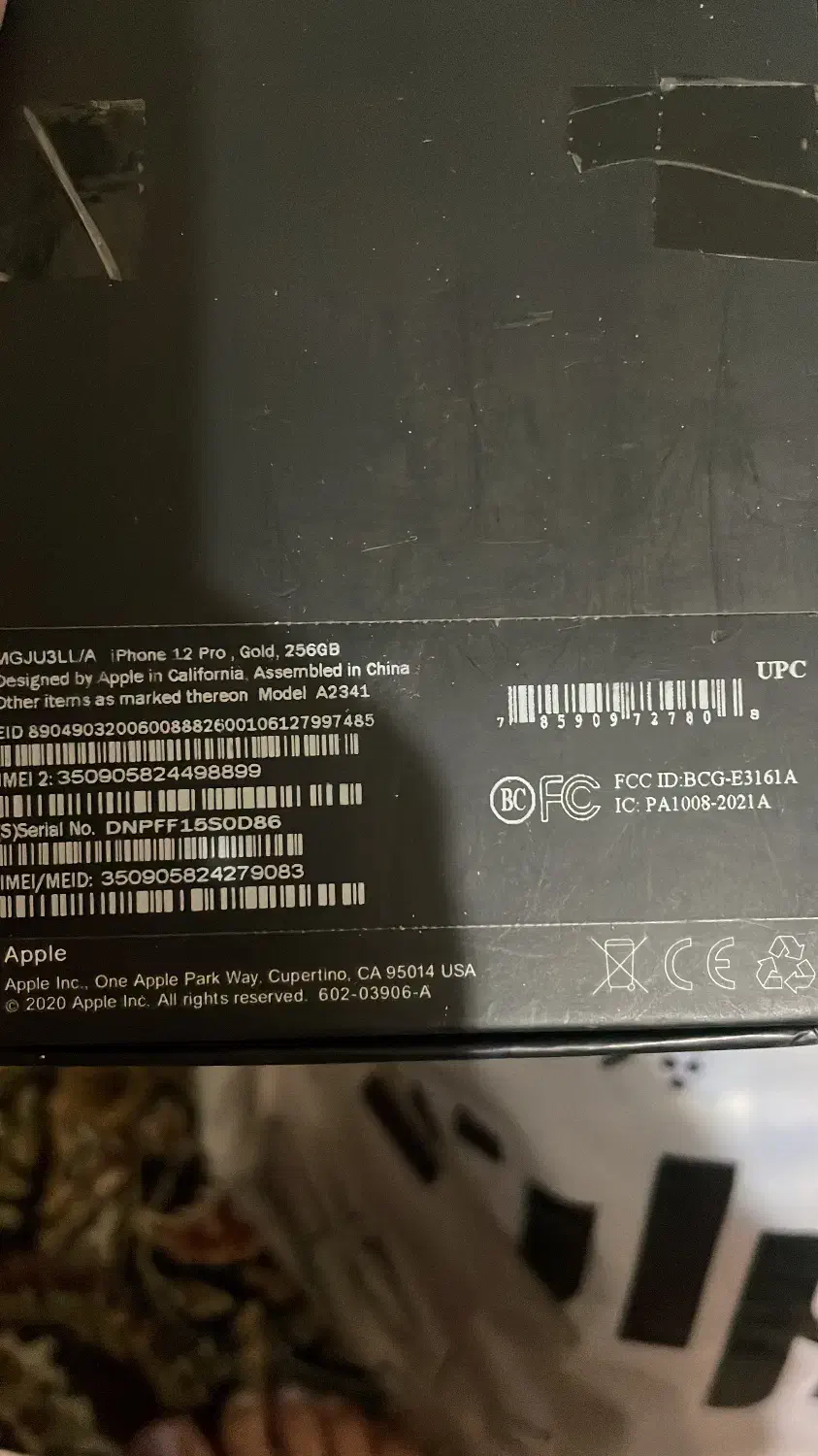 آیفون پرو ۱۲|موبایل|اهواز, کوی ملی راه|دیوار