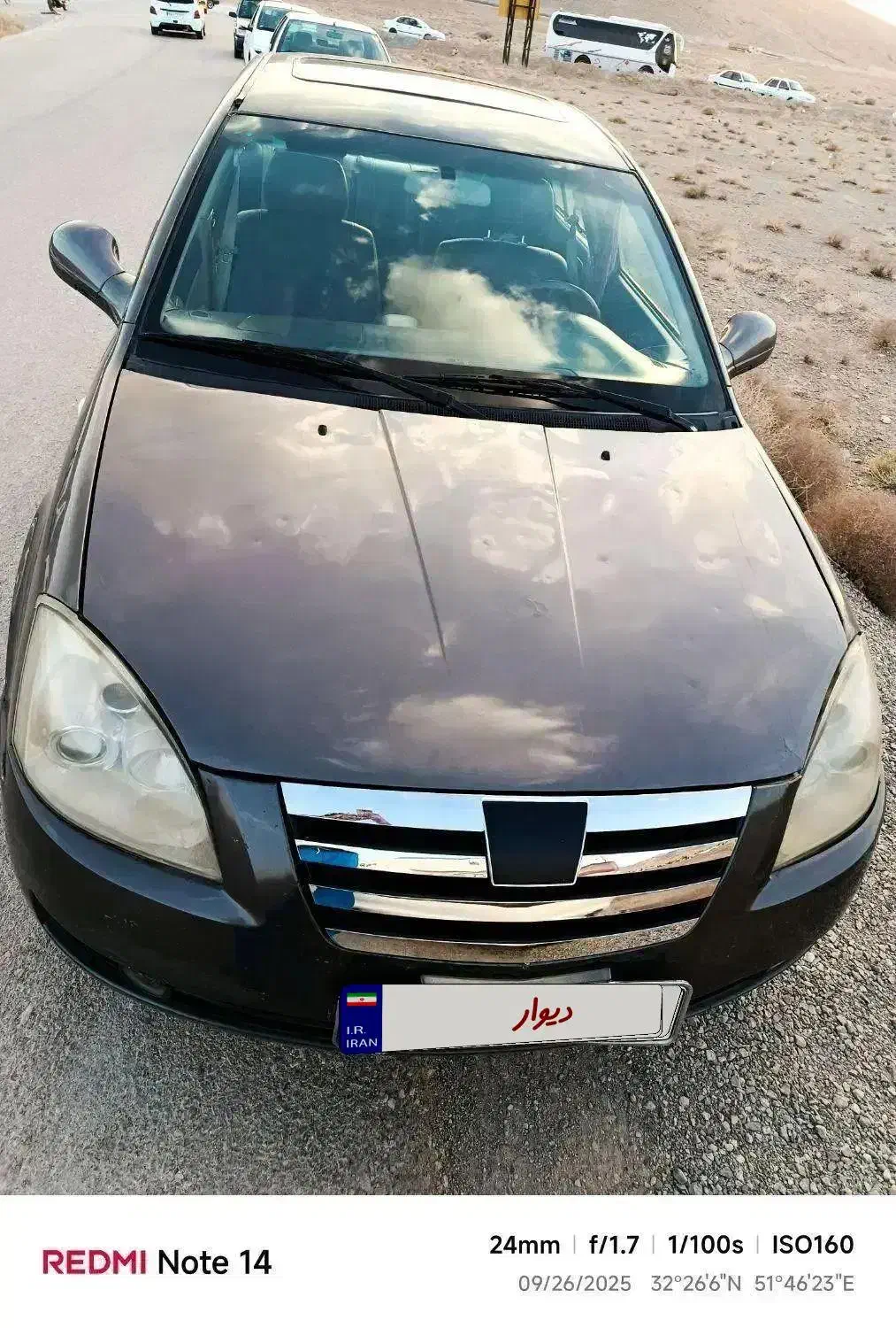 ام وی ام 530|خودرو سواری و وانت|صدرا-فارس, فاز ۱|دیوار