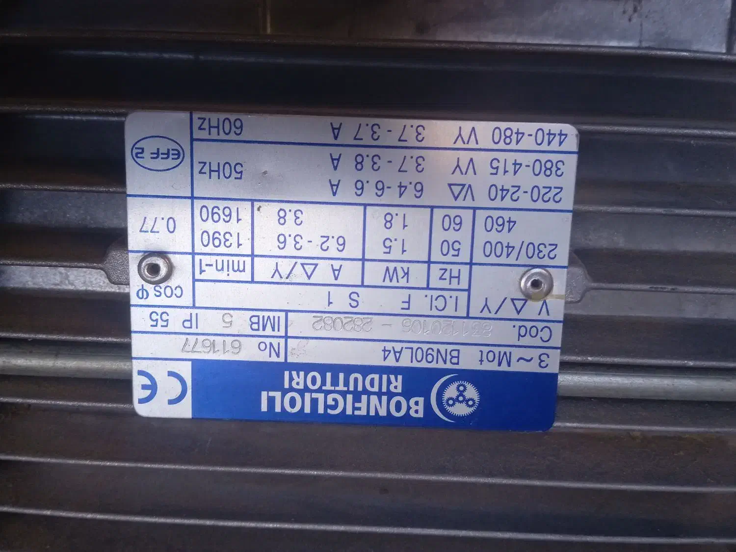 الکترو موتور سه فاز|ماشینآلات صنعتی|بم, |دیوار