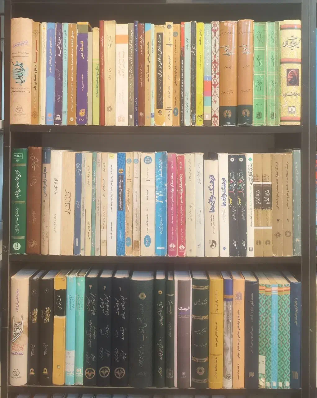 فروش کتاب فلسفی، کلامی / عرفان و تصوف|کتاب و مجله آموزشی|قم, شاه احمد قاسم|دیوار