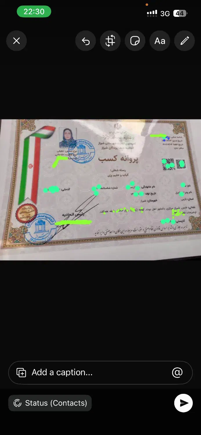 کمتر از ۱ ملیون جواز کسب بگیر|خدمات مالی، حسابداری، بیمه|صدرا-فارس, فاز ۱|دیوار