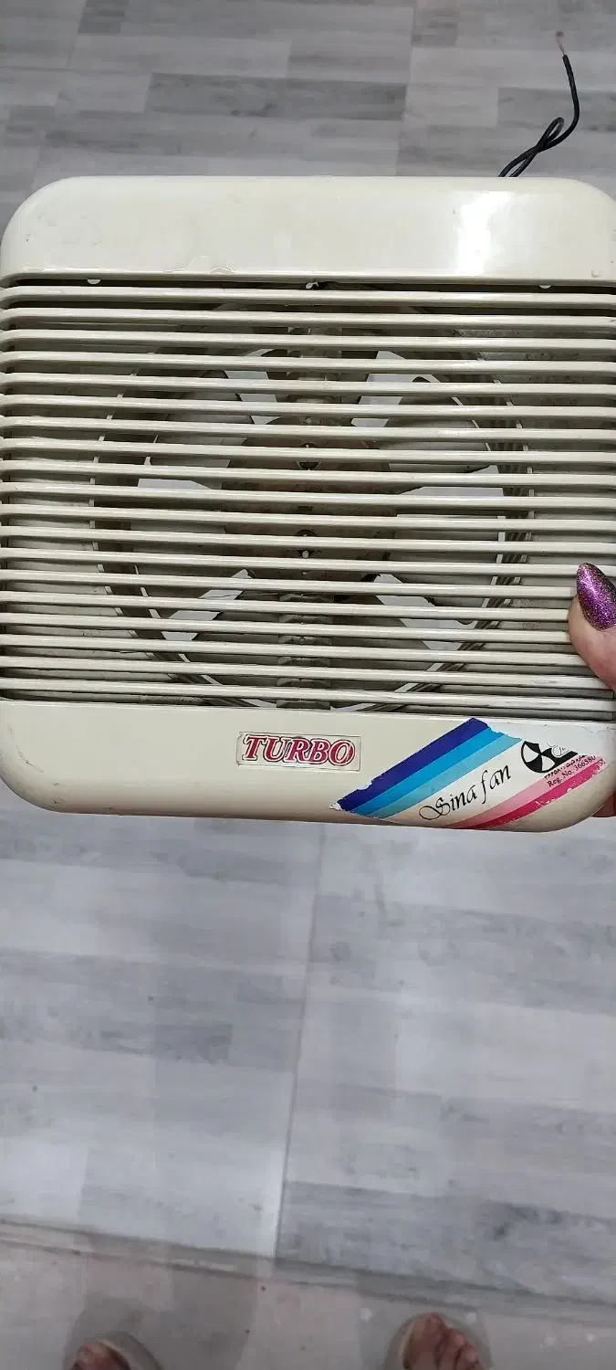 هواکش|پنکه و تصفیه‌کنندهٔ هوا|میاندوآب, |دیوار