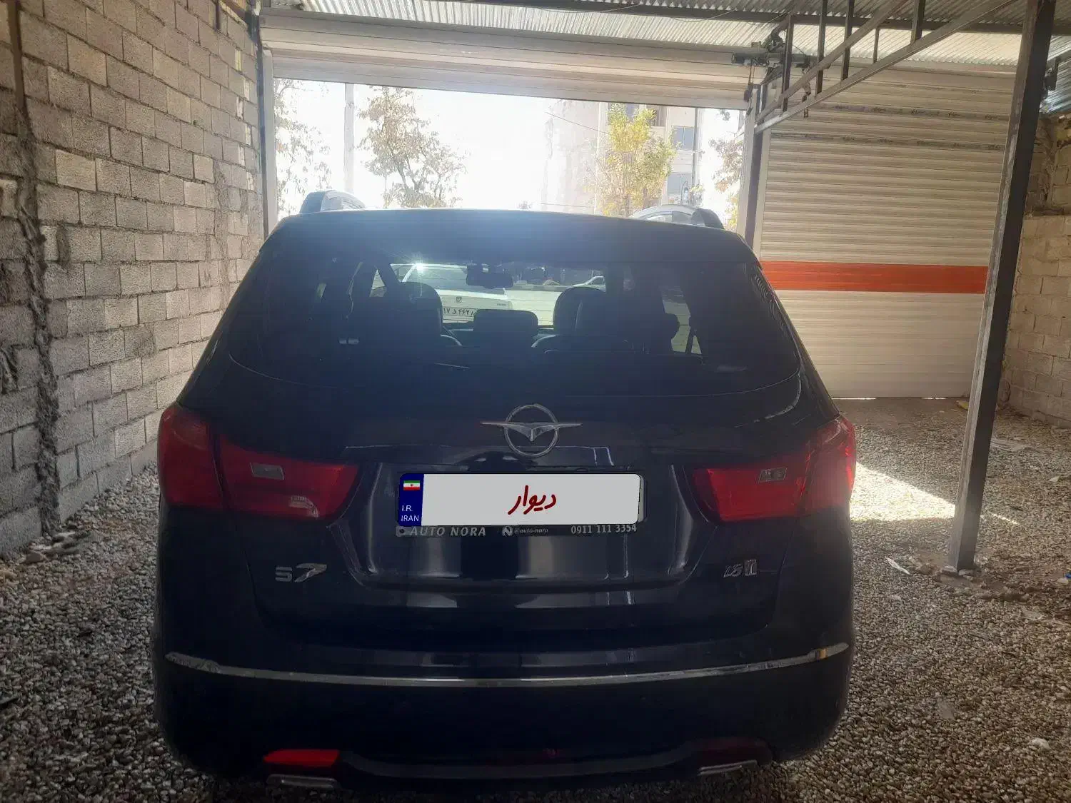 هایما۹۷تمیز|خودرو سواری و وانت|فارسان, |دیوار