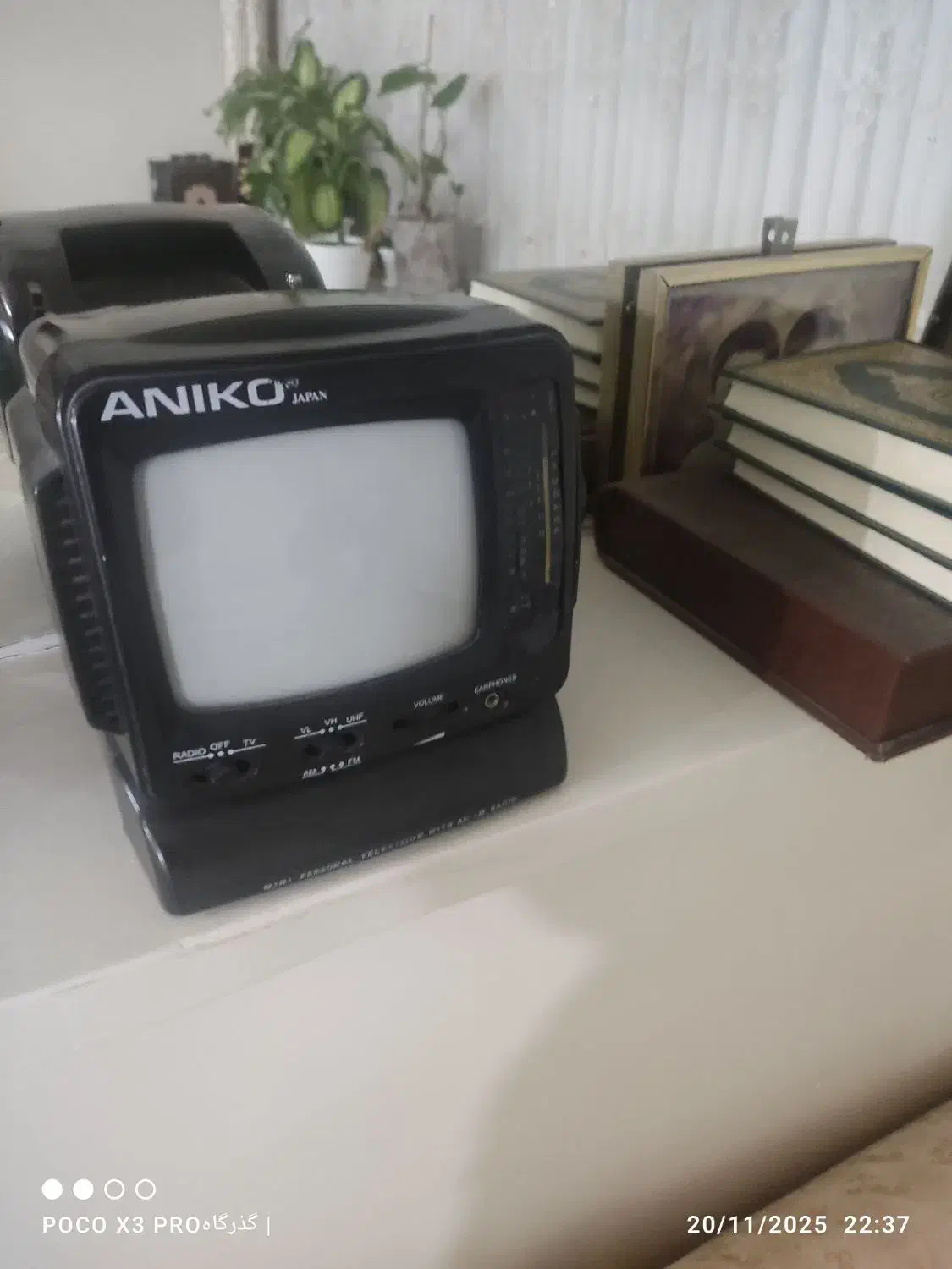 تلویزیون قدیمی. کلکسیونی.  نوستالژی|تلویزیون و پروژکتور|قم, انصار‌الحسین|دیوار