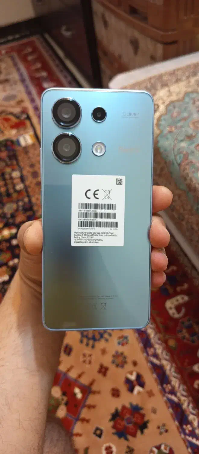 موبایل|موبایل|شاهین‌شهر, دهخدا|دیوار