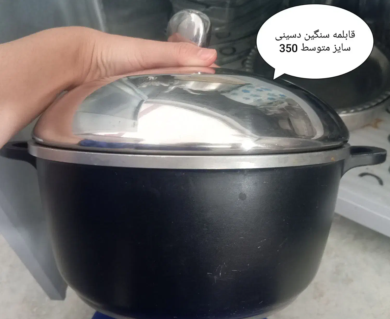 مقداری وسیله اضافه|ظروف سرو و پذیرایی|جوانرود, |دیوار