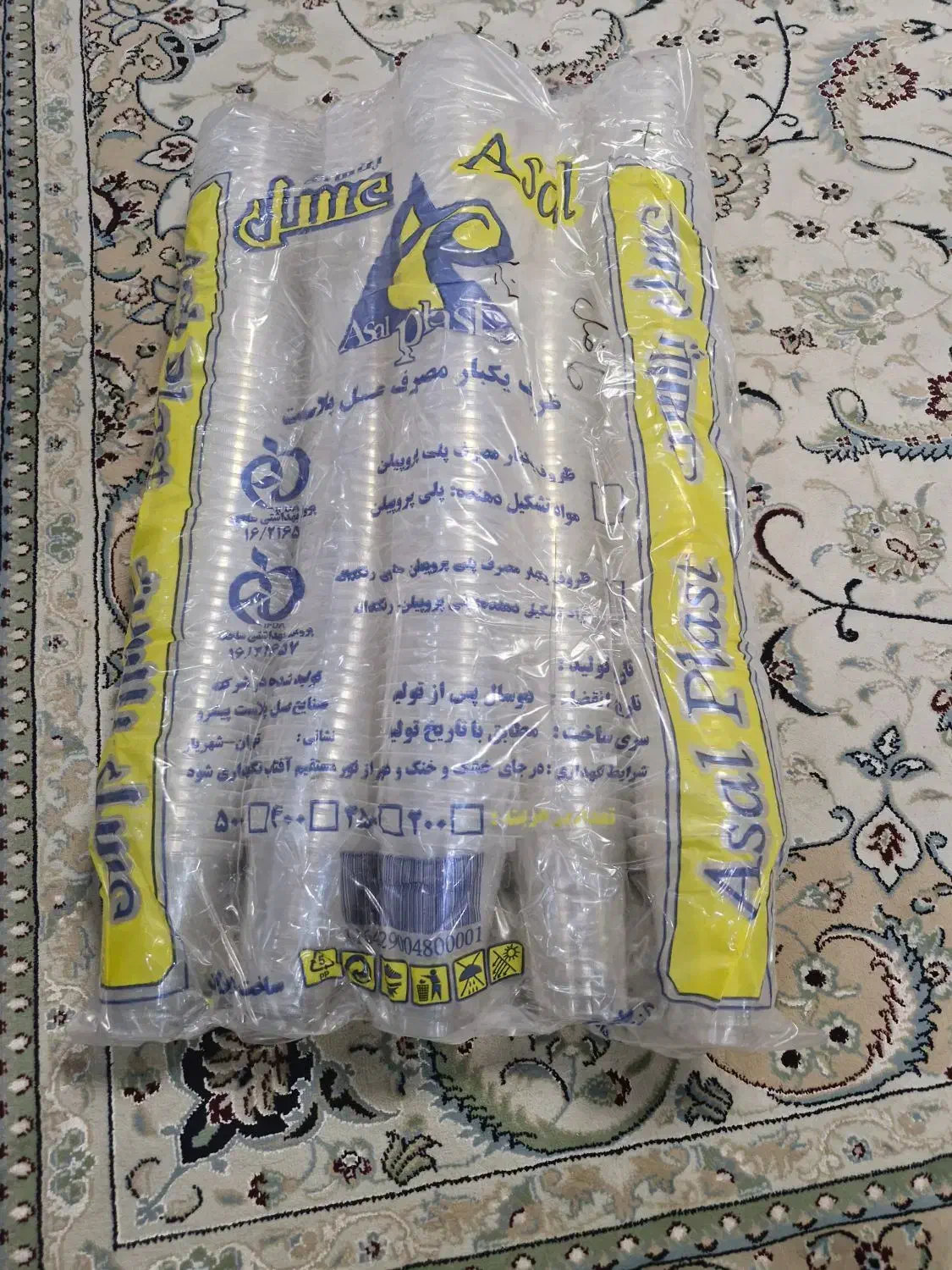 لیوان ۴۰۰cc|ظروف نگهدارنده، پلاستیکی، یک‌بارمصرف|یزد, |دیوار