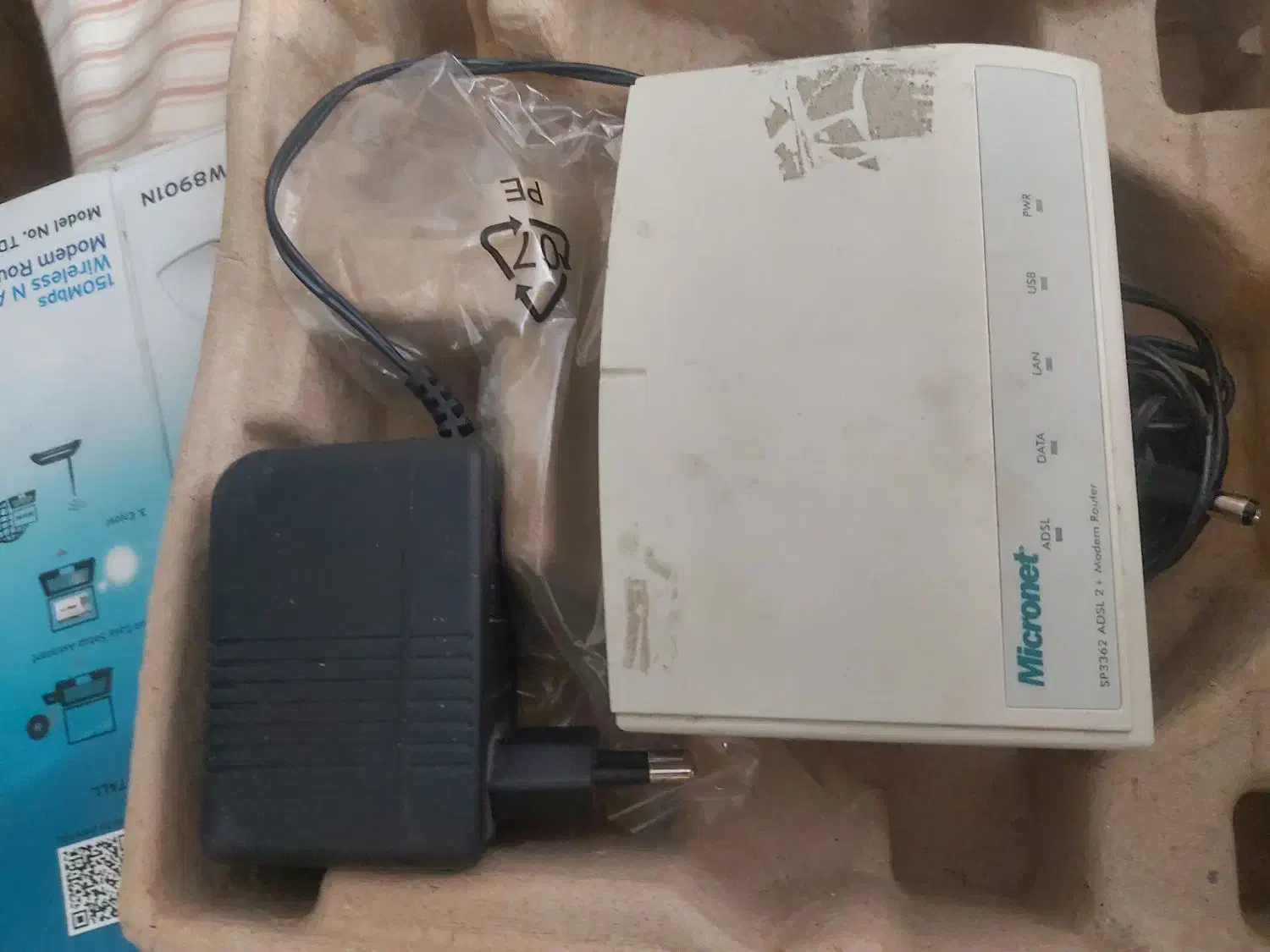 دستگاه وای فای ...ایدیسل سالم ۵۰۰|مودم و تجهیزات شبکه|تهران, آهنگ|دیوار