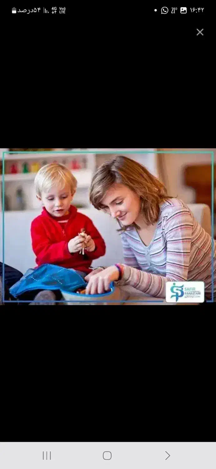 پرستاری از کودک و امور منزل.|استخدام سرایداری و نظافت|شیروان (خراسان), |دیوار